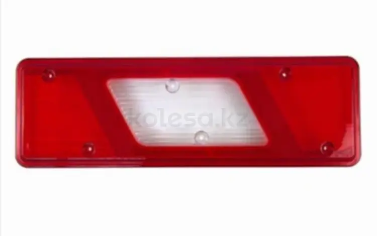 Стекло фонаря заднего за 2 650 тг. в Алматы