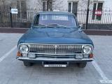 ГАЗ 24 (Волга) 1974 годаүшін10 000 000 тг. в Атырау
