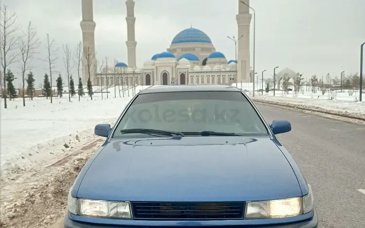 Mitsubishi Lancer 1990 годаүшін1 500 000 тг. в Астана