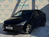 Hyundai Accent 2021 годаүшін8 890 000 тг. в Алматы