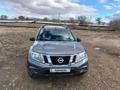 Nissan Terrano 2018 года за 4 200 000 тг. в Караганда