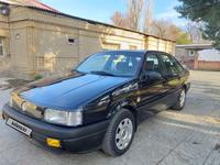 Volkswagen Passat 1991 годаfor1 700 000 тг. в Тараз