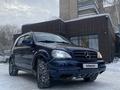 Mercedes-Benz ML 320 1999 года за 3 900 000 тг. в Усть-Каменогорск