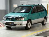 Toyota Ipsum 1997 года за 1 890 000 тг. в Алматы