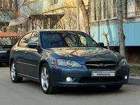 Subaru Legacy 2005 годаүшін3 800 000 тг. в Алматы