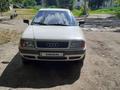 Audi 80 1992 годаүшін1 600 000 тг. в Уральск – фото 4