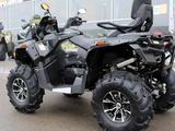 Stels  ATV 800 (TE) Guepard 2.0 K02 EPS Tech (2025) 2026 года за 1 300 000 тг. в Астана – фото 3