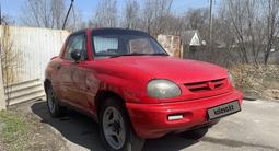 Suzuki X-90 1996 года за 950 000 тг. в Алматы