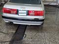 Audi 80 1994 года за 500 000 тг. в Павлодар