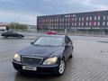 Mercedes-Benz S 500 2004 годаfor2 500 000 тг. в Уральск