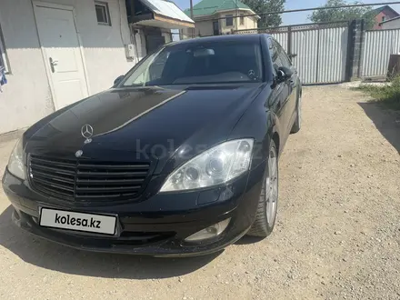 Mercedes-Benz S 350 2007 года за 6 500 000 тг. в Алматы – фото 4