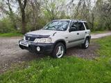 Honda CR-V 1995 года за 3 500 000 тг. в Алматы