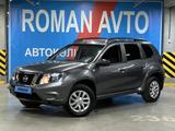 Nissan Terrano 2021 года за 6 500 000 тг. в Астана