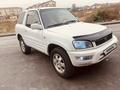 Toyota RAV4 1999 года за 3 350 000 тг. в Талгар – фото 2