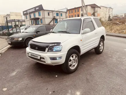 Toyota RAV4 1999 года за 3 350 000 тг. в Талгар – фото 12