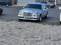 Mercedes-Benz E 280 1994 годаfor3 100 000 тг. в Тараз – фото 8