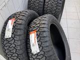 Шины Maxxis 295/55/r20 AT811 за 185 000 тг. в Алматы