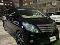Toyota Alphard 2011 года за 6 000 000 тг. в Актау – фото 6