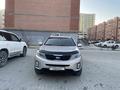 Kia Sorento 2014 года за 8 800 000 тг. в Актау – фото 2