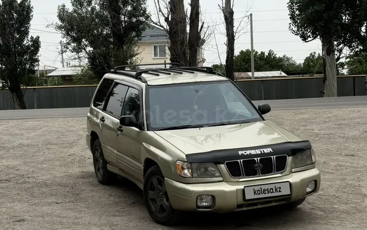 Subaru Forester 2000 годаүшін3 000 000 тг. в Алматы