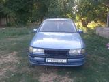 Opel Vectra 1993 годаfor350 000 тг. в Турара Рыскулова – фото 4