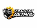 "Техника-Деталь" в Усть-Каменогорск