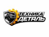 "Техника-Деталь" в Усть-Каменогорск