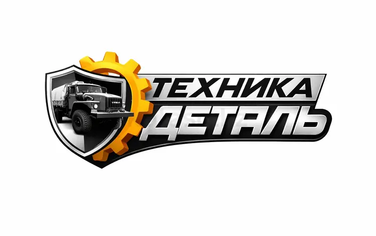 "Техника-Деталь" в Усть-Каменогорск