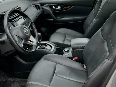Nissan Qashqai 2021 года за 12 000 000 тг. в Алматы – фото 18