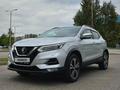 Nissan Qashqai 2021 года за 12 000 000 тг. в Алматы