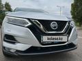 Nissan Qashqai 2021 года за 12 000 000 тг. в Алматы – фото 4