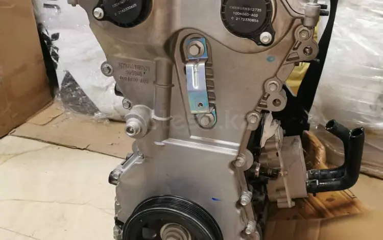 JL486ZQ5 2.0T Changan Hunter Plus за 950 000 тг. в Астана