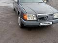 Mercedes-Benz E 200 1992 года за 1 500 000 тг. в Караганда