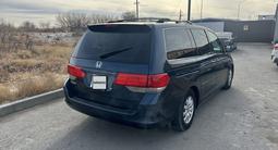 Honda Odyssey 2009 года за 8 500 000 тг. в Кызылорда – фото 5