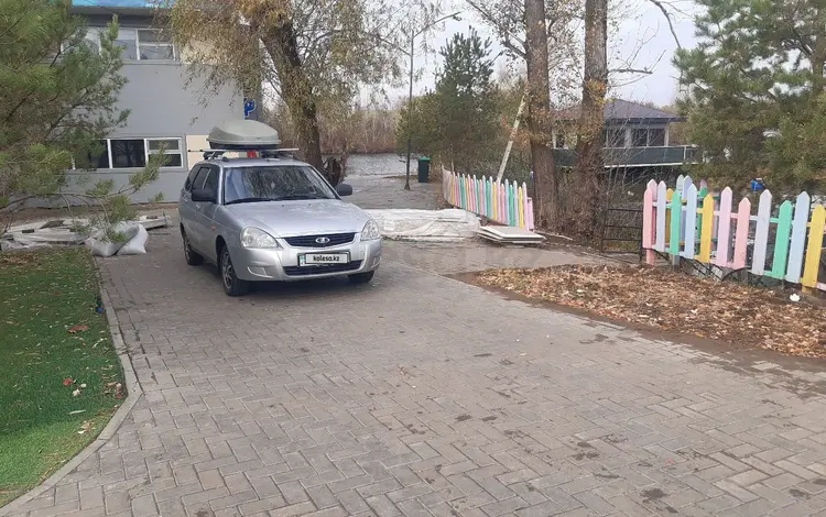 ВАЗ (Lada) Priora 2171 2012 года за 3 500 000 тг. в Уральск