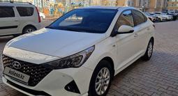 Hyundai Accent 2020 года за 9 350 000 тг. в Актау