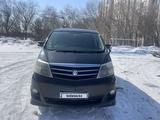 Toyota Alphard 2006 года за 8 000 000 тг. в Караганда – фото 3