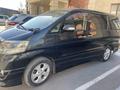 Toyota Alphard 2006 годаfor8 000 000 тг. в Караганда – фото 7