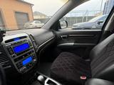 Hyundai Santa Fe 2011 годаfor7 500 000 тг. в Атырау – фото 2