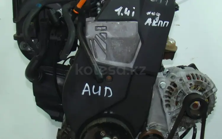 TitanAuto Volkswagen AUD 1.4л двигательүшін300 000 тг. в Астана