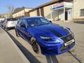 Lexus IS 250 2014 года за 14 000 000 тг. в Алматы – фото 2