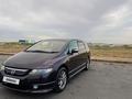 Honda Odyssey 2007 года за 4 400 000 тг. в Астана – фото 4