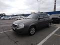 ВАЗ (Lada) Priora 2171 2014 года за 2 300 000 тг. в Алматы – фото 11