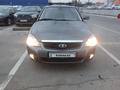 ВАЗ (Lada) Priora 2171 2014 года за 2 300 000 тг. в Алматы – фото 28
