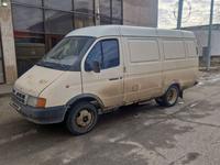 ГАЗ ГАЗель 1997 года за 1 600 000 тг. в Атырау