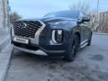 Hyundai Palisade 2020 года за 17 600 000 тг. в Алматы – фото 8