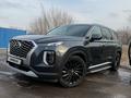 Hyundai Palisade 2020 года за 17 600 000 тг. в Алматы – фото 6