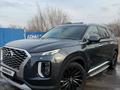 Hyundai Palisade 2020 года за 17 600 000 тг. в Алматы – фото 7