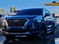 Hyundai Palisade 2020 года за 17 600 000 тг. в Алматы