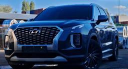Hyundai Palisade 2020 года за 17 600 000 тг. в Алматы